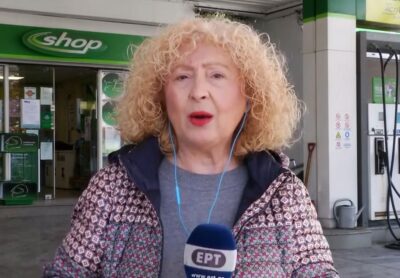 Η Πρόεδρος των Βενζινοπωλών Αττικής Μαρία Ζάγκα, στον 102FM | «Εδώ και Τώρα» | 25.06.2025