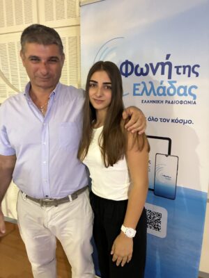 Ο καπετάν Γιάννης Κουγιουμτζόγλου με την κόρη του Ευθυμία στις  «Καλές Θάλασσες» | 30.06.2025