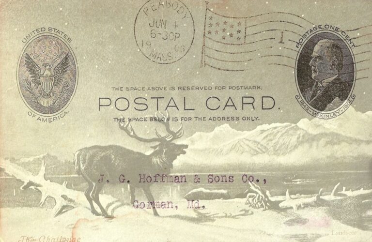 Στείλε καρτ ποστάλ και θα φτάσει σε 121 χρόνια !!!! | 03.06.2025