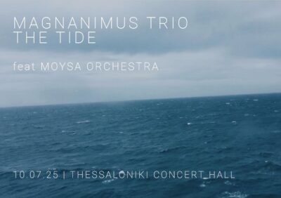 Magnanimus Trio | Καλημέρα – 958fm | 02 Ιουλίου 2025