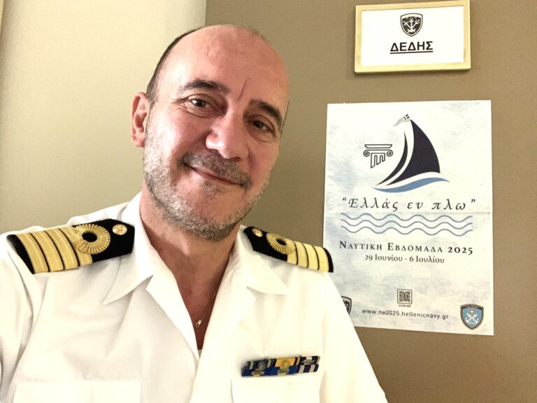 Ο πλοίαρχος του Π.Ν. Μιχαήλ Αλεξανδρέσκος στις «Καλές Θάλασσες» | 02.07.2025
