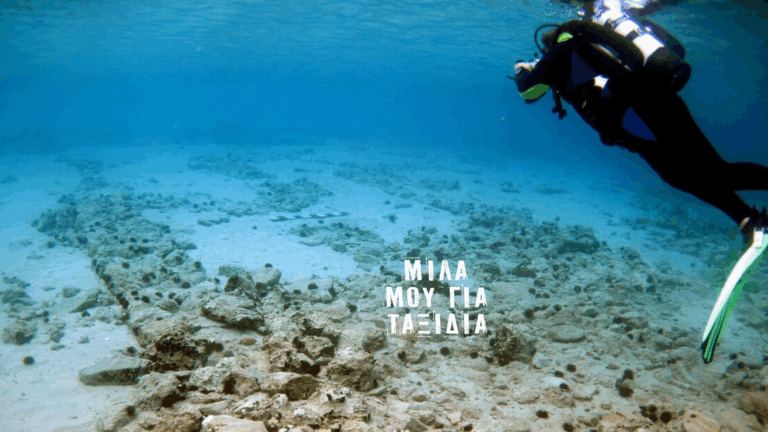 Μίλα μου για ταξίδια… Πάμε για εξερεύνηση στο Παυλοπέτρι | 09.07.2025