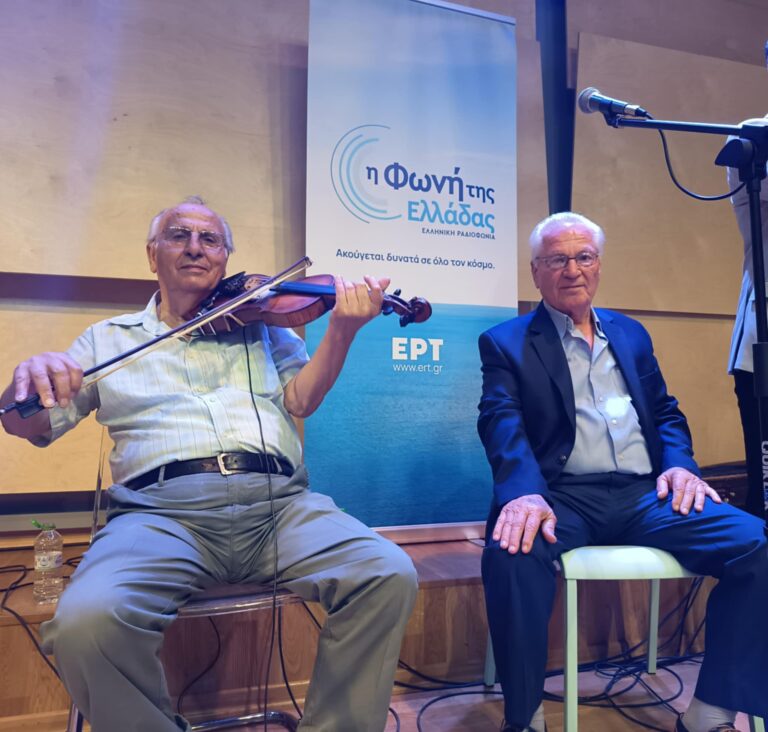 Τα Ξωτικά της Παράδοσης: Ζωντανή συναυλία αφιερωμένη στη δημοτική παράδοση της Θεσσαλίας | 10.07.2025