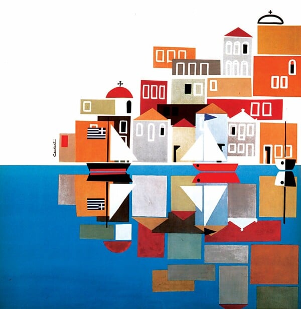 Λογοτεχνικά ταξίδια στην Ελλάδα ( Μέρος Α) | 17.07.2025