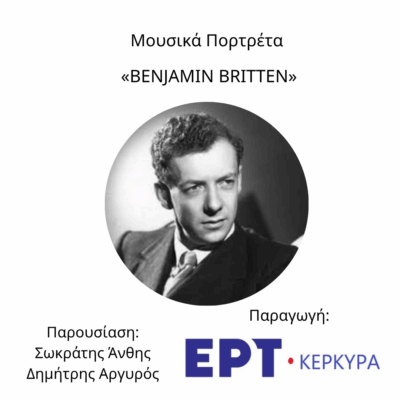 Benjamin Britten