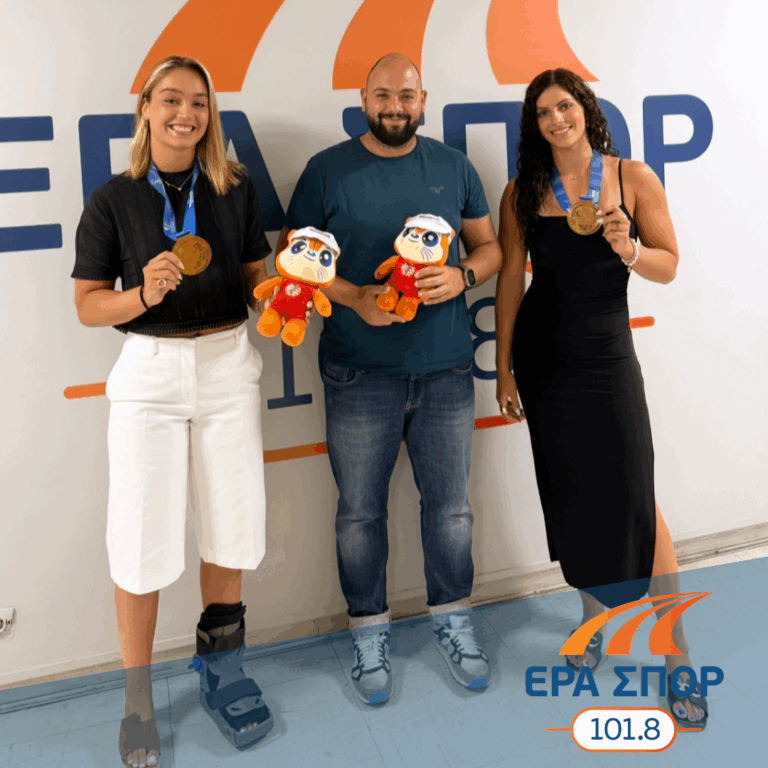 Οι Παγκόσμιες Πρωταθλήτριες, Στεφανία Σάντα και Χριστίνα Σιούτη στην “Τελευταία Σελίδα” | 03.08.2025