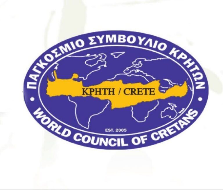 “Κουβέντες μακρινές” με τον Ν. Καστρινάκη, πρόεδρο του Παγκοσμίου Συμβουλίου Κρητών | 18.08.2025