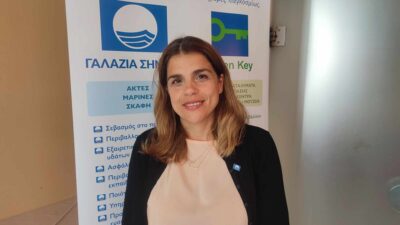Η Διευθύντρια της Ελληνικής Εταιρείας Προστασίας της Φύσης-Υπεύθυνη Συντονισμού Προγράμματος για Γαλάζιες Σημαίες Δαρεία-Νεφέλη Βουρδουμπά, στον 102FM | «Αίθουσα Σύνταξης» | 01.08.2025