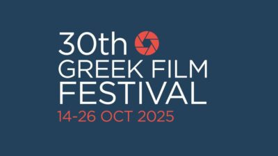 “Κουβέντες μακρινές” για το 30ο Φεστιβάλ Ελληνικού Κινηματογράφου Αυστραλίας |  15.09.25