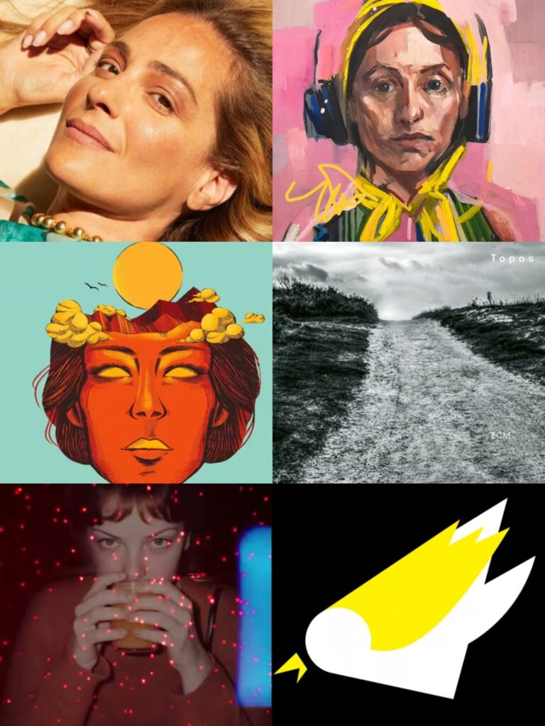 Νέες κυκλοφορίες | Τζουκ Μποξ | 22/09/2025