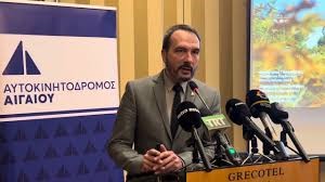 O Υπεύθυνος Εταιρικής Επικοινωνίας της «Αυτοκινητόδρομος Αιγαίου Α.Ε.» Γρηγόρης Λιογκαρίδης, στον 102FM | «Εδώ και Τώρα» | 11.09.2025