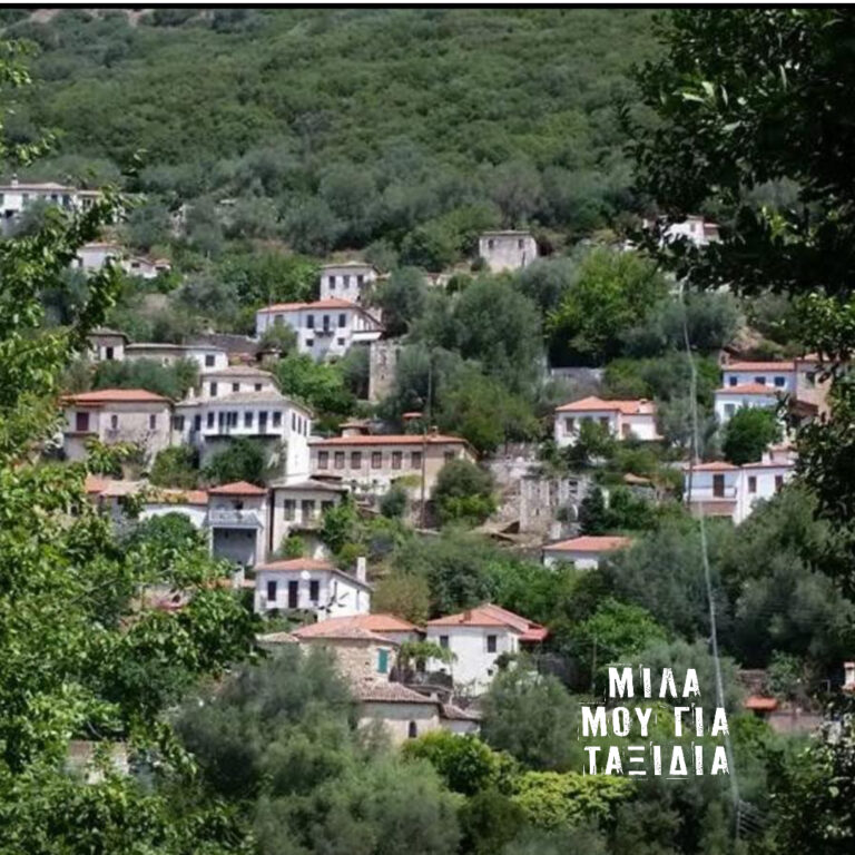 Μίλα μου για ταξίδια: Φοινίκι Θεσπρωτίας | 22.09.2025