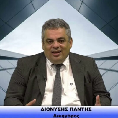 Ο Διονύσης Παντής στους ”Έλληνες Παντού” | 14.09.2025