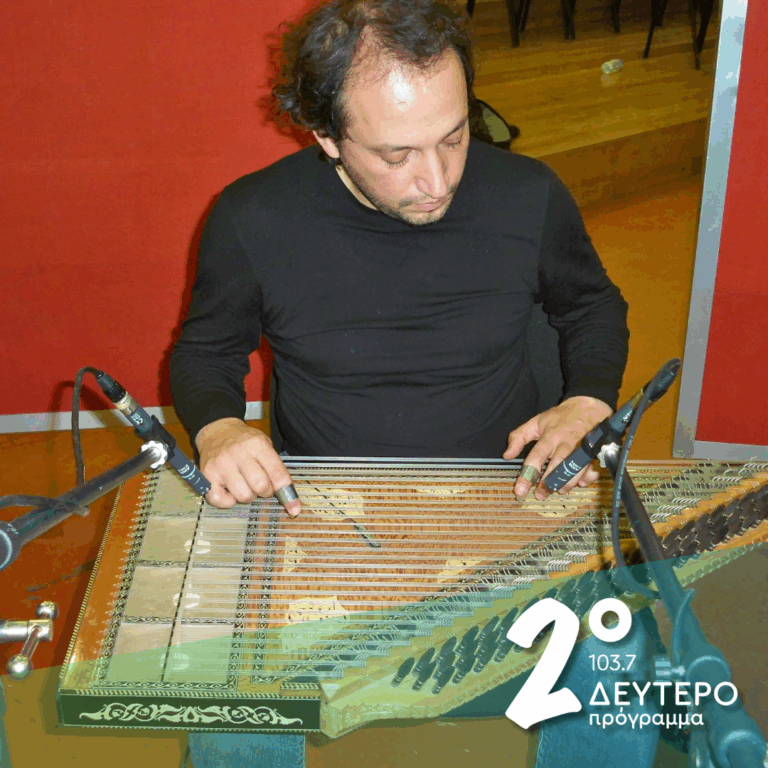 Ιστορίες με το κανονάκι: Πάνος Δημητρακόπουλος | 01.10.2025