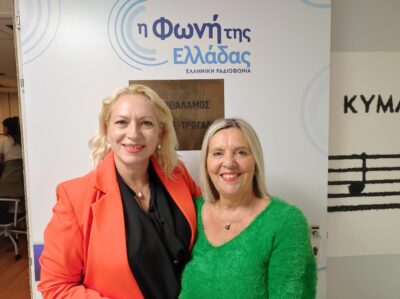“Κουβέντες μακρινές” με τη Βαρβάρα Αθανασίου Ιωάννου και τη Χρύσα Βουλγαρίδου | 30.09.2025