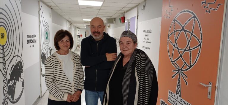 Ένα βιβλίο για τον Πάνο Γεραμάνη και τη ραδιοφωνική του κληρονομιά | 03.10.2025