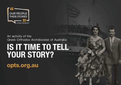 Ο Βρασίδας Καραλής για το έργο “Our people, their stories” | 08.10.25