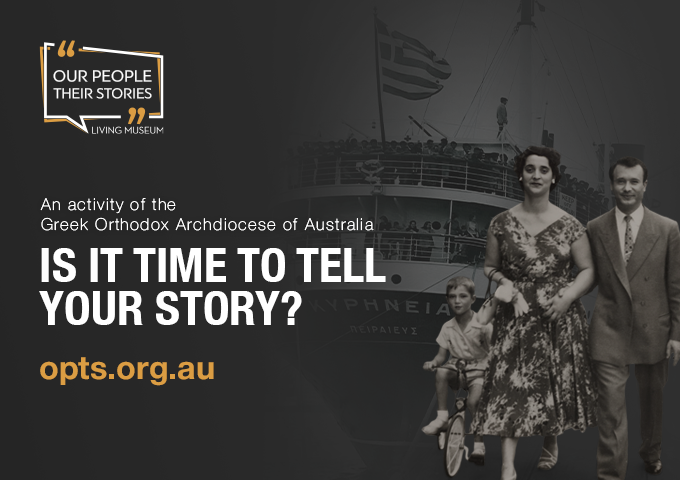 Ο Βρασίδας Καραλής για το έργο “Our people, their stories” | 08.10.2025