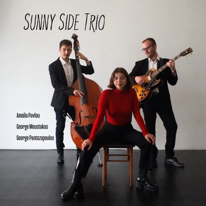 Αμαλία Παύλου / “Sunny Side Trio” | Καλημέρα – 958fm | 27 Οκτωβρίου 2025