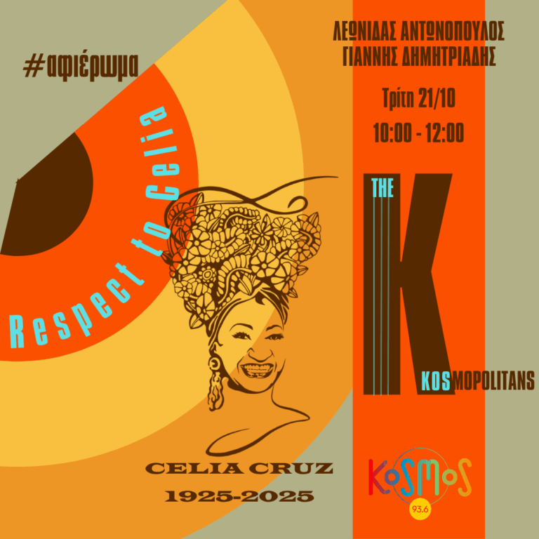 Respect to Celia | 21.10.2025