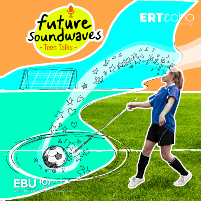 Λουκία Κασαμάκη | 03.12.2025