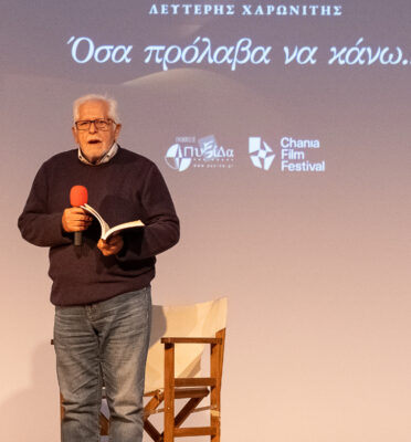 Λευτέρης Χαρωνίτης: Σε όλη μου τη ζωή, προσπάθησα να είμαι συνεπής και να μην κοροϊδεύω τον Κόσμο