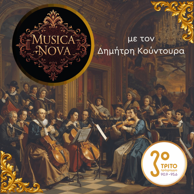 04. Seicento | 04.11.2025