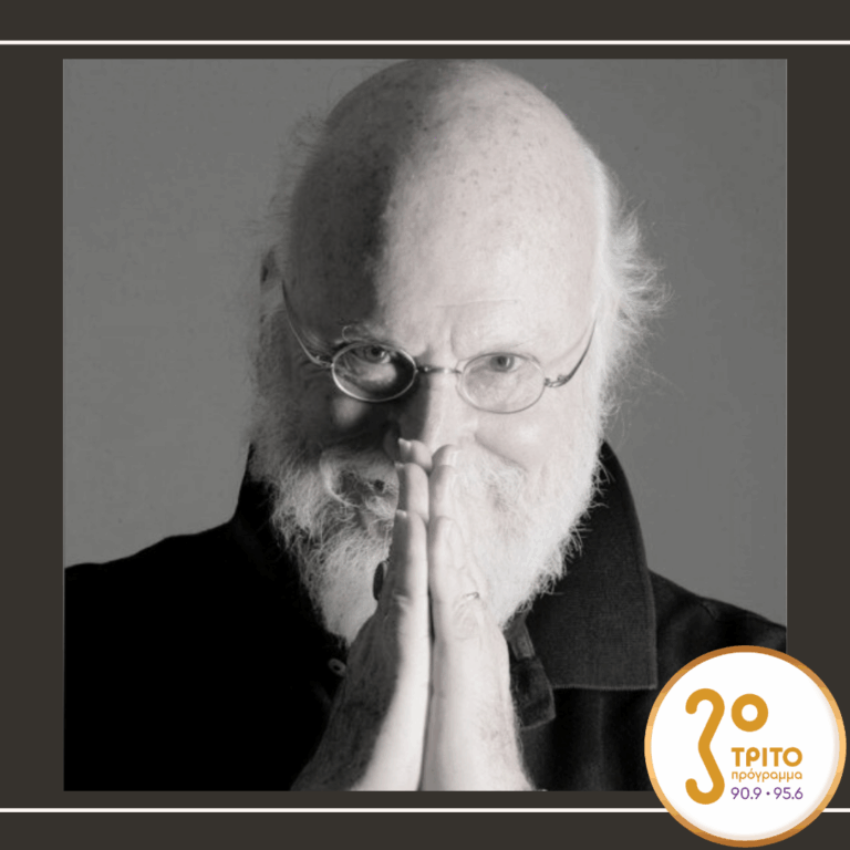 Οκτώ τραγούδια του Διονύση Σαββόπουλου | 22.10.2025