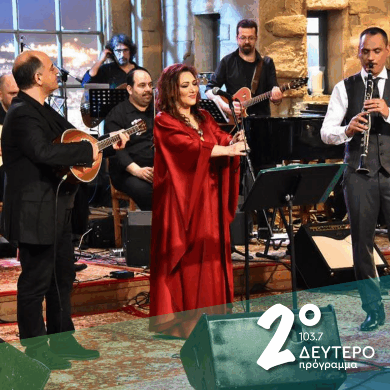 Ιστορίες με το κλαρίνο: Θανάσης Βασιλόπουλος | 06.10.2025