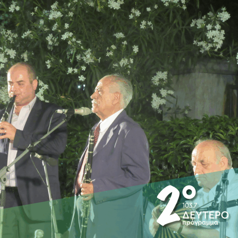 Μνήμη Γρηγόρη Καψάλη | 13.10.2025