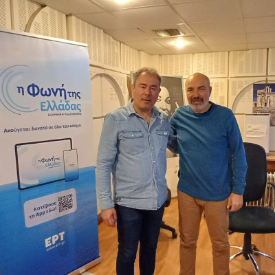 O συγγραφέας Κώστας Μπαλαχούτης για το βιβλίο του για τον Στέλιο Καζαντζίδη | 27.11.2025