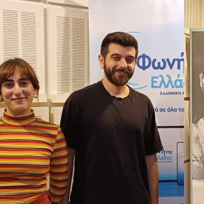 Το θεατρικό ντοκιμαντέρ ”Άκου μικρέ, ο Πειραιάς βομβαρδίστηκε” στην εκπομπή ”Πάρε τον Χρόνο σου” | 28.11.2025