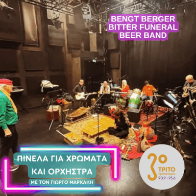 Bengt Berger | 05.11.2025