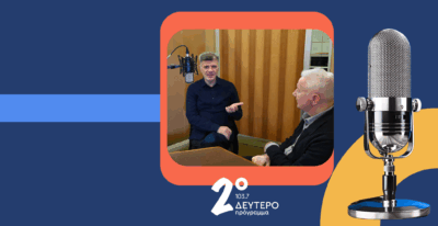 «Ραντεβού την Κυριακή» – Φοίβος Δεληβοριάς