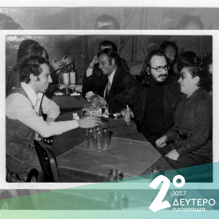 “Σε δρόμους λαϊκούς” παρέα με τον Διονύση Σαββόπουλο | 03.11.2025