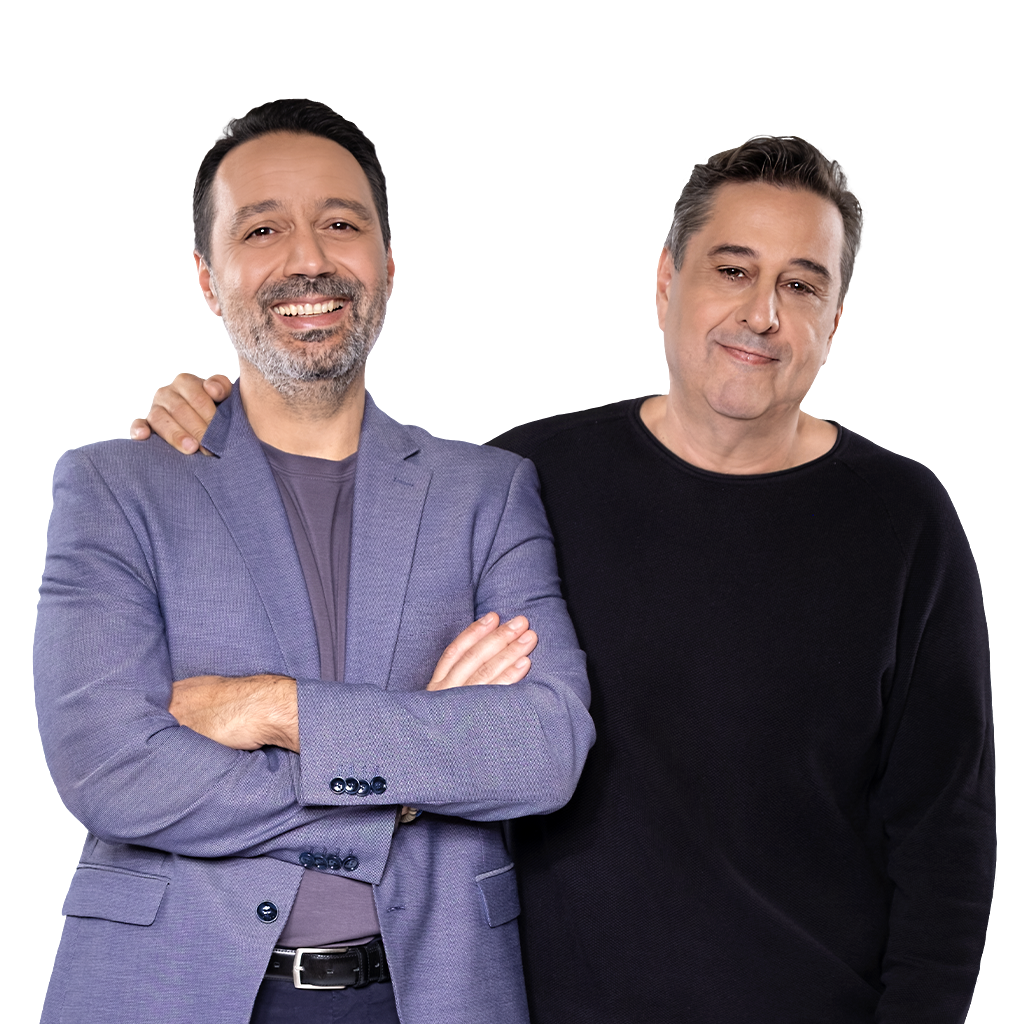 Σεμνά και Ταπεινά