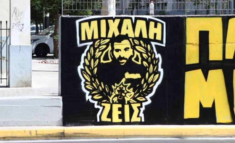 Έρευνα: Οι νεκροί των ελληνικών γηπέδων, μέρος 2ο | 06.11.2025