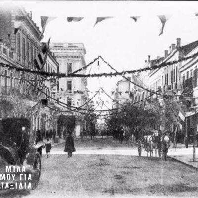 Μίλα μου για Ταξίδια: Μεταξουργείο (Μέρος Β’) | 03.11.2025