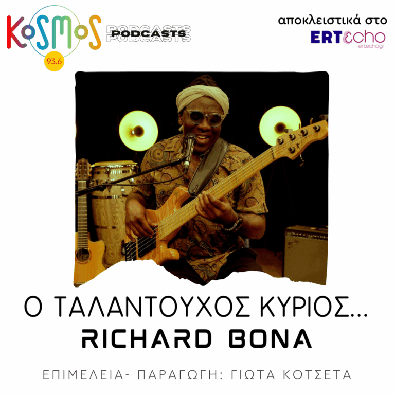 Richard Bona