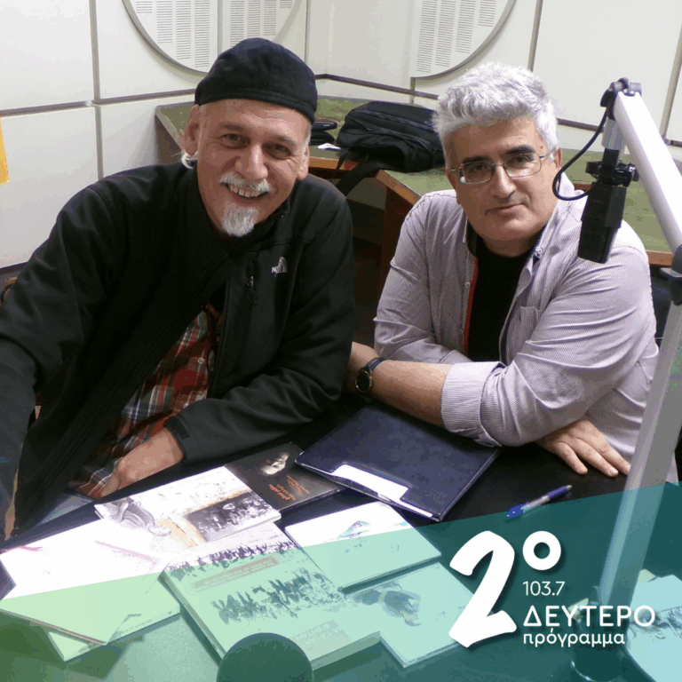 «Σαν μια ταινία η ζωή πλάνα και ψεύτρα!» (μέρος β’) | 07.11.2025