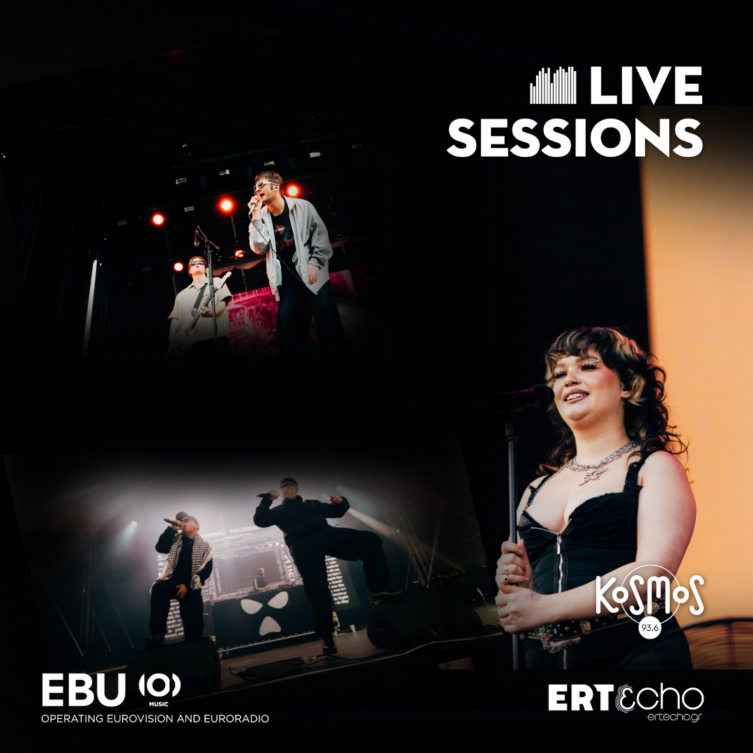 EBU Live Sessions – Fontaines D.C. | Kneecap | Lola Young