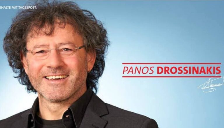 “Κουβέντες μακρινές” με τον πρόεδρο της ΟΕΚ Γερμανίας Πάνο Δροσινάκη | 22.12.25