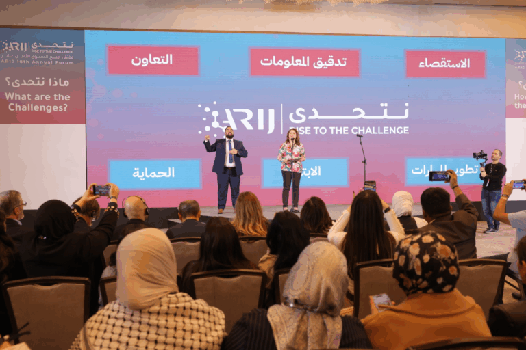 Infinitely Curious: Journalism under pressure | 21.12.2025