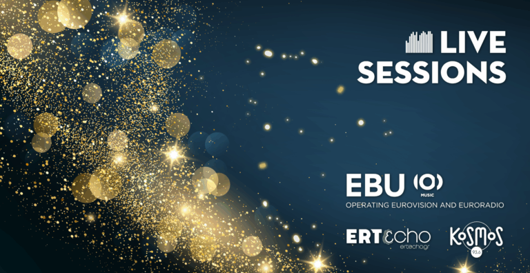 Μοναδικές Συναυλίες αποκλειστικά στο ERT εcho