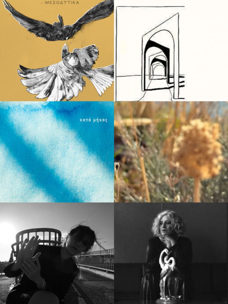 Nέες κυκλοφορίες | Τζουκ Μποξ | 08/12/2025