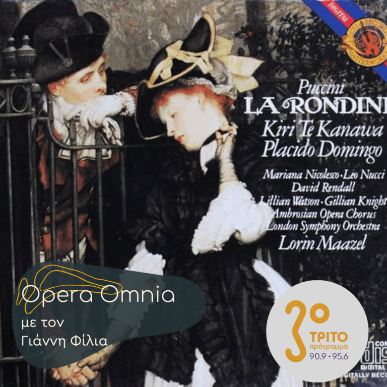 Giacomo Puccini: “La Rondine” | 31.01.2026