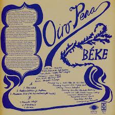 Οι καλύτεροι jazz δίσκοι του 2025 | Μέρος Α’ | Ανάμεσα στους ήχους της πόλης | 17 Ιανουαρίου 2026