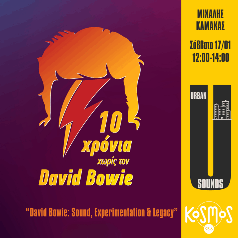 David Bowie: Sound, Experimentation & Legacy | 17.01.2026