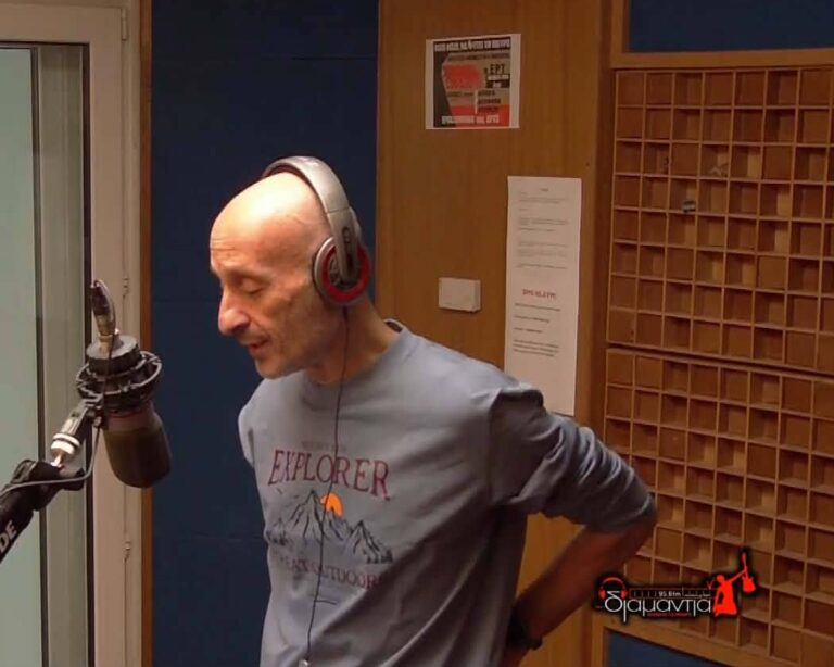 δΓιαμάντΓια με τον Γιάννη Γ. Σημαντήρα | 14 Ιανουαρίου 2026