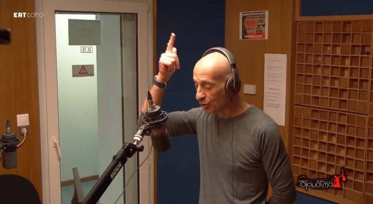 δΓιαμάντΓια με τον Γιάννη Γ. Σημαντήρα | 21 Ιανουαρίου 2026